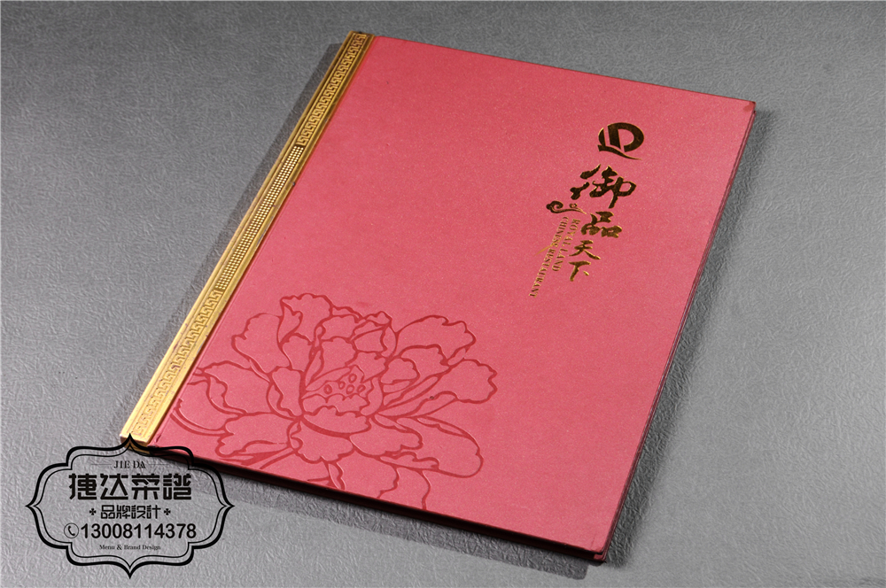 ɶO(sh)Ӌ(j)V-_(d)VO(sh)Ӌ(j)˾