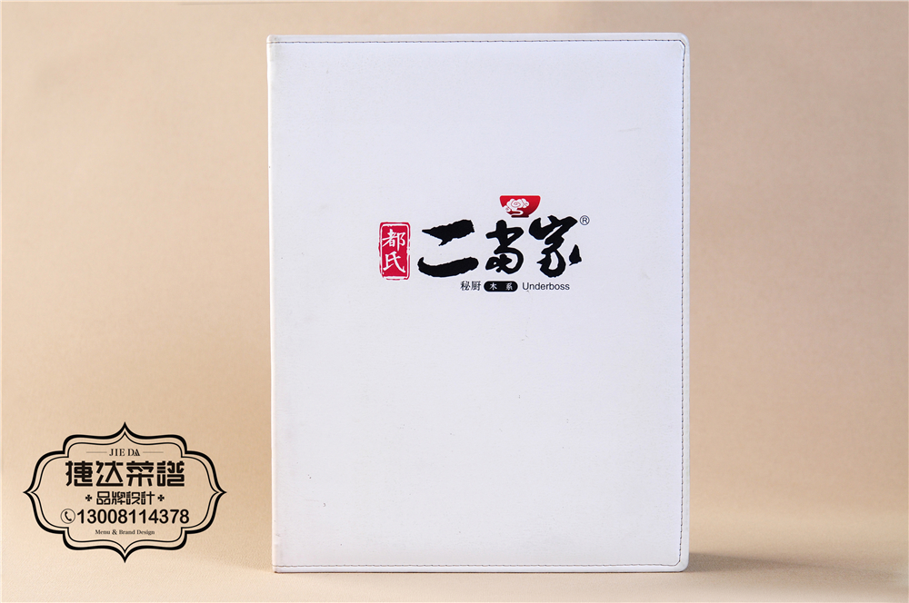 (ji)͏dVO(sh)Ӌ-_(d)VO(sh)Ӌ˾