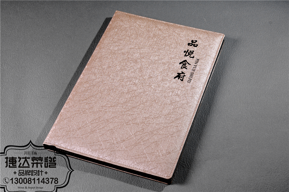 (ji)偵VO(sh)Ӌ(j)-_(d)VO(sh)Ӌ(j)˾