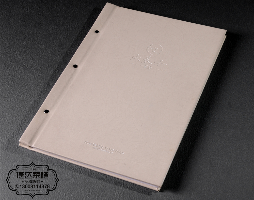 FVõĹ˾-_VO(sh)Ӌ˾