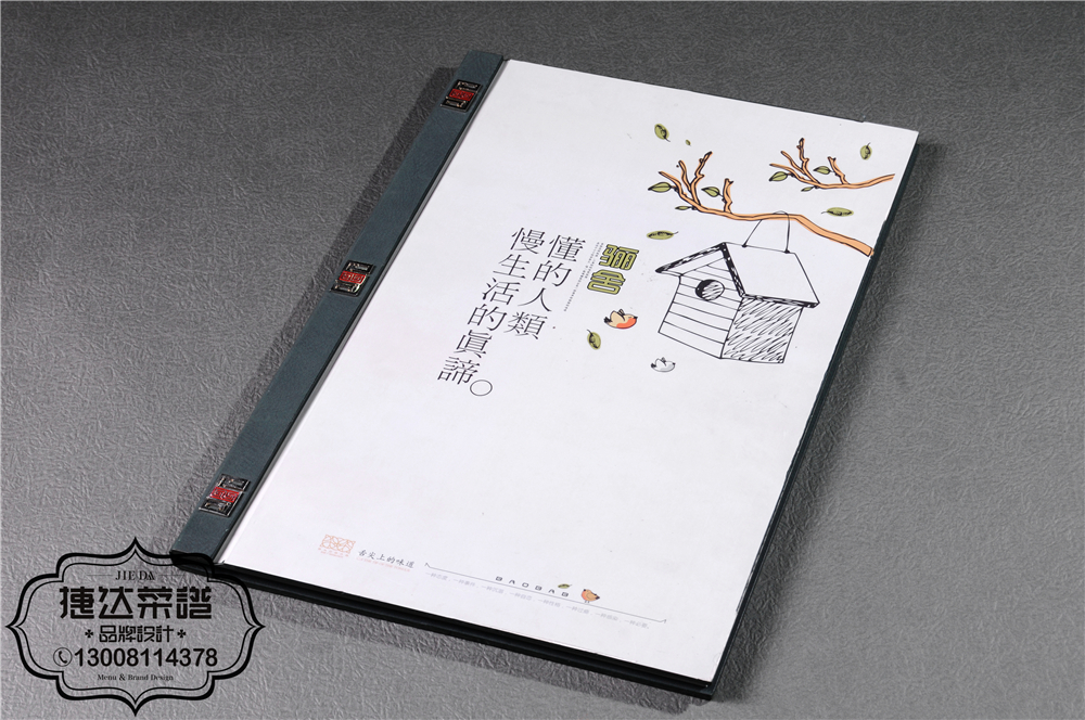 ~ʲƷĔz-_(d)VO(sh)Ӌ(j)˾