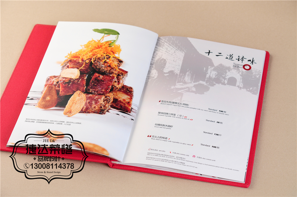 dꖲˆOӋ-_VOӋ˾