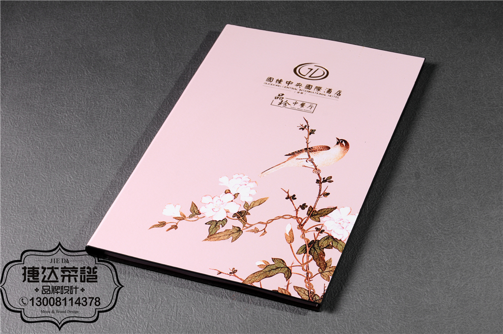 _(d)ݲV˾-_(d)VO(sh)Ӌ(j)˾