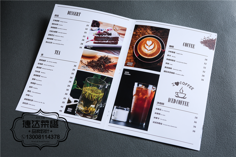 ɶˆO(sh)Ӌ-_VO(sh)Ӌ˾