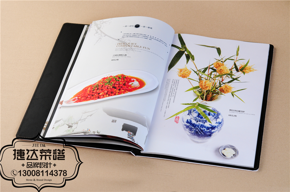 ƘǲVO(sh)Ӌ(j)-_(d)VO(sh)Ӌ(j)˾