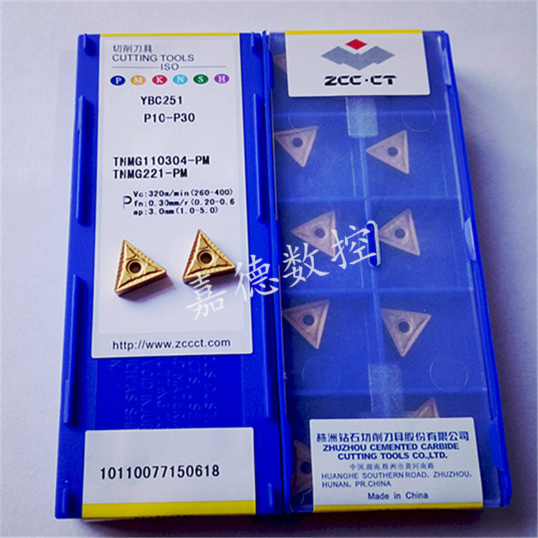 TNMG110304-PMYBC251@ʯ(sh)܇܇Ƭ