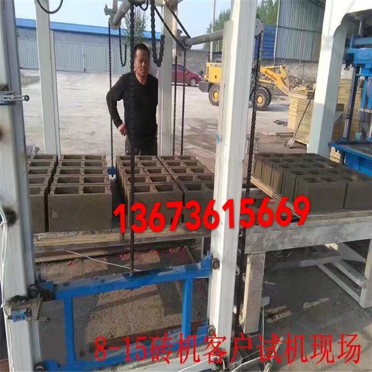 x׸8-15ȫԄ(dng)ҺƴuC(j)|(zh)(chung)Ʒ ׿ԽĻ