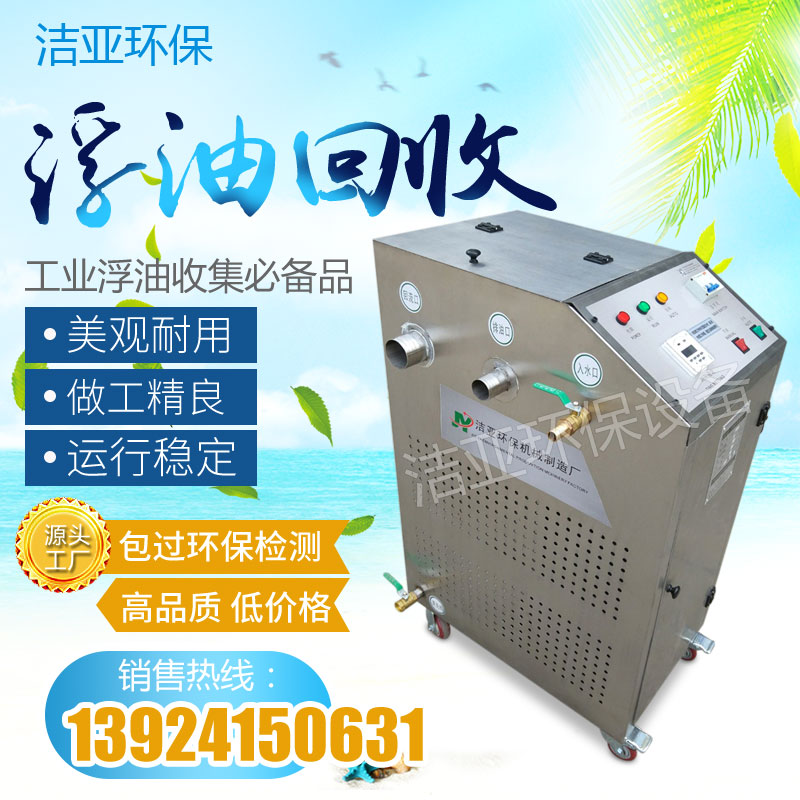 SֱˮˮˮxI(y)ռ͓ƳCͻՙC