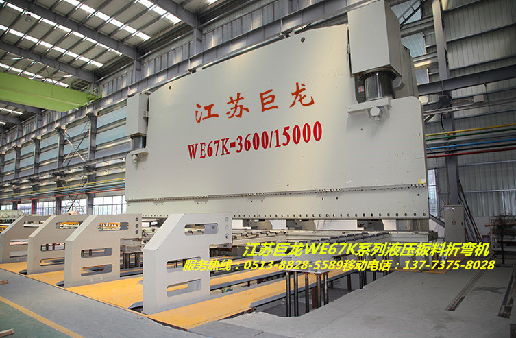 Kͨ3600T15WE67KҺ(sh)ۏC