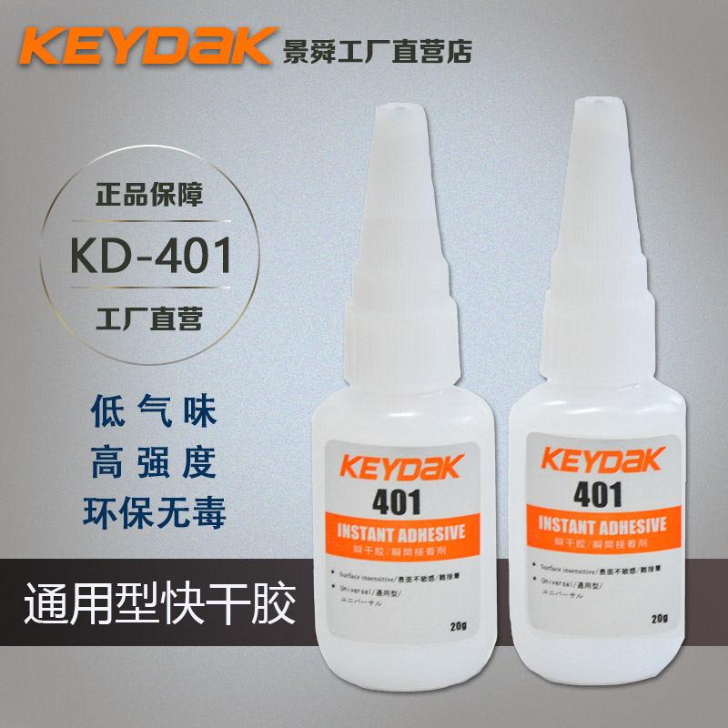 Ʒߘ̩401˲z ճϽٌÿz