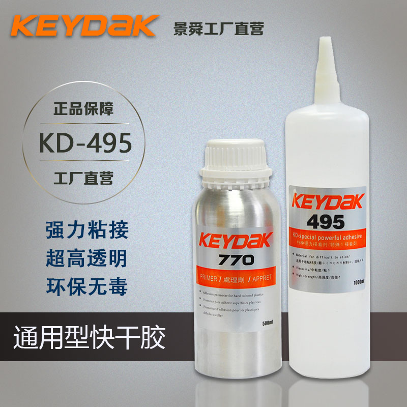 ճٵzˮ495z,495˲gz,495˲z