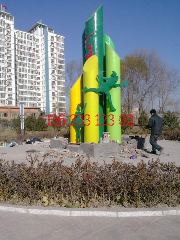 P䓾^е ܌(zhun)I(y)h(hun)ܬF(xin)؛