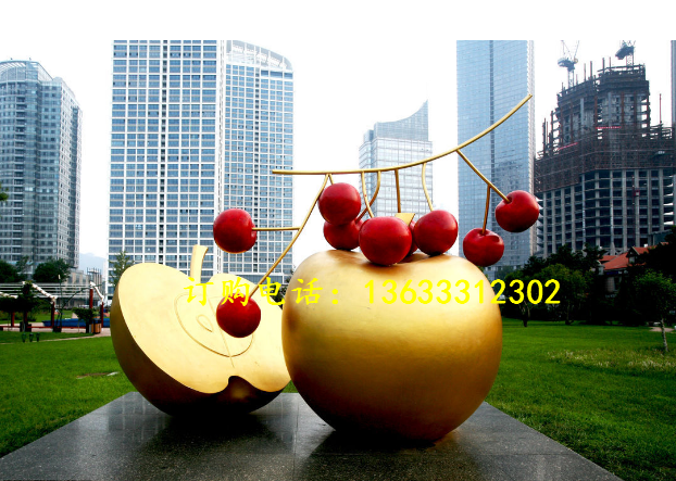 康大雕塑 不銹鋼景觀雕塑 不銹鋼蘋果雕塑