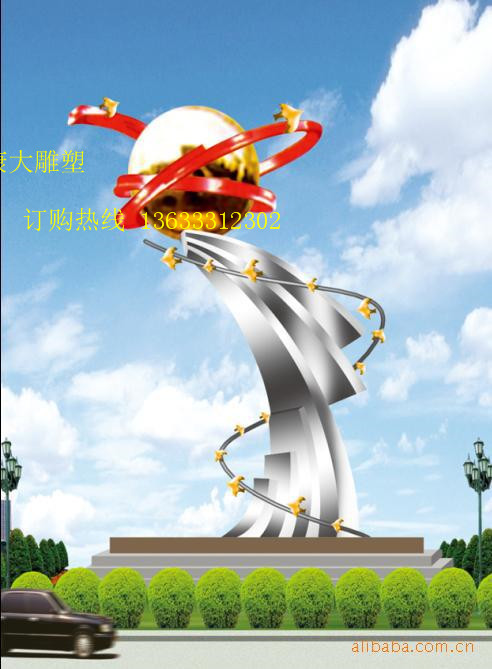 康大雕塑 沙漠不銹鋼雕塑 不銹鋼抽象雕塑廠家