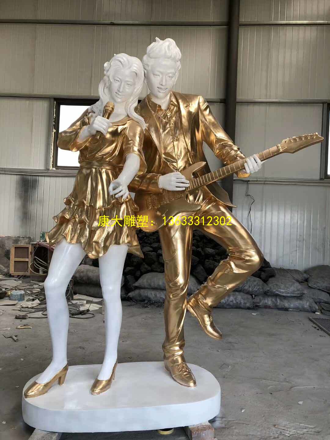 康大雕塑 雕塑廠家工廠 專業(yè)定制人物玻璃鋼雕塑