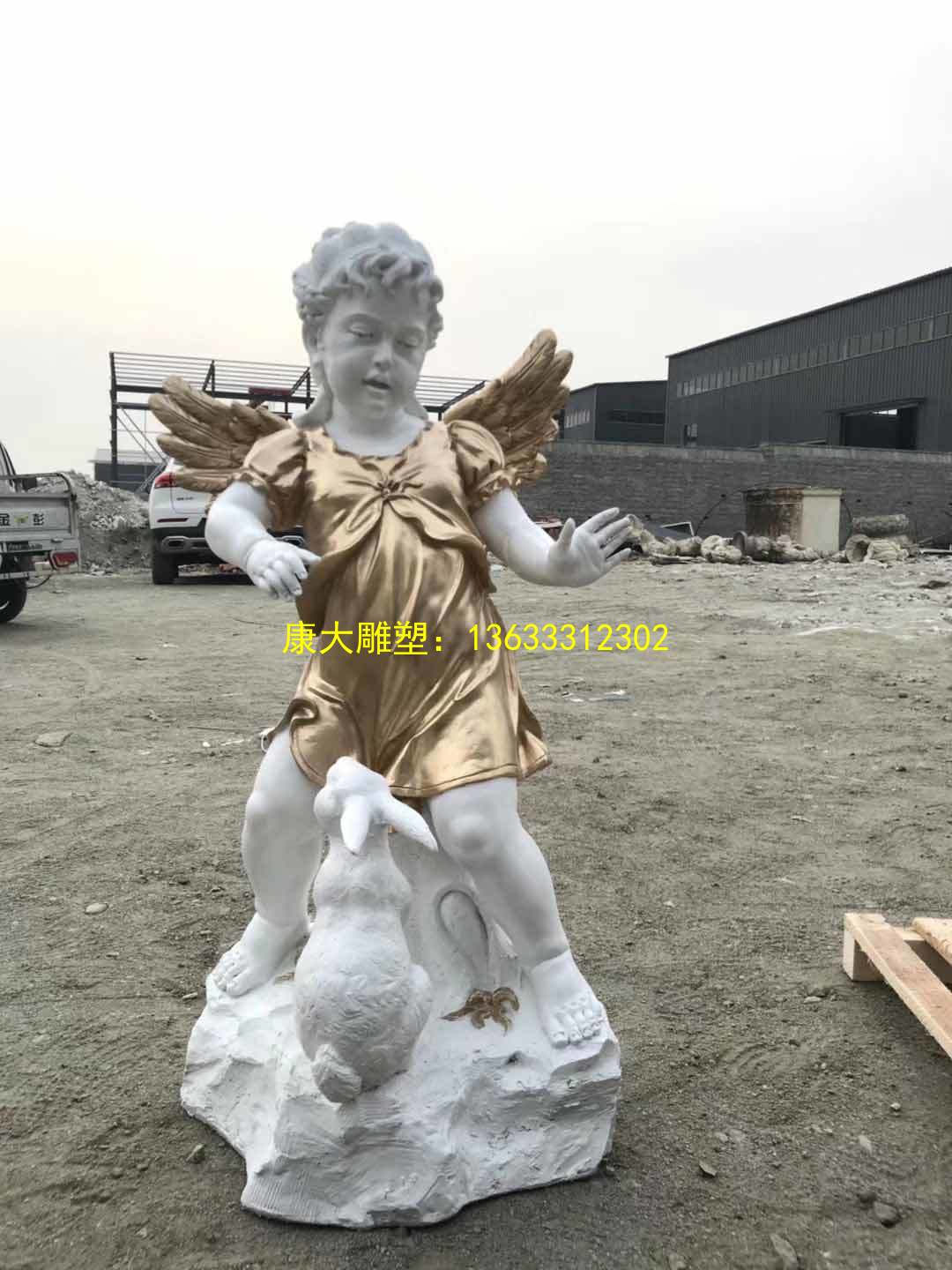 康大雕塑 專業(yè)定制玻璃鋼人物雕塑 城市景觀雕塑