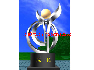 康大雕塑 不銹鋼景觀雕塑 雕塑造型圖片大全