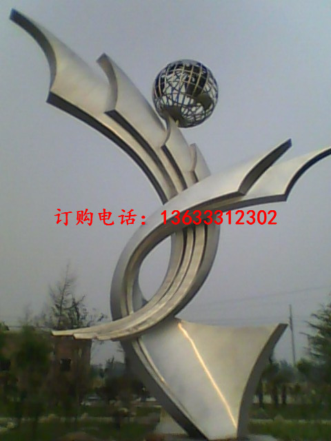 康大雕塑 專業(yè)定制雕塑擺件 不銹鋼城市景觀雕塑