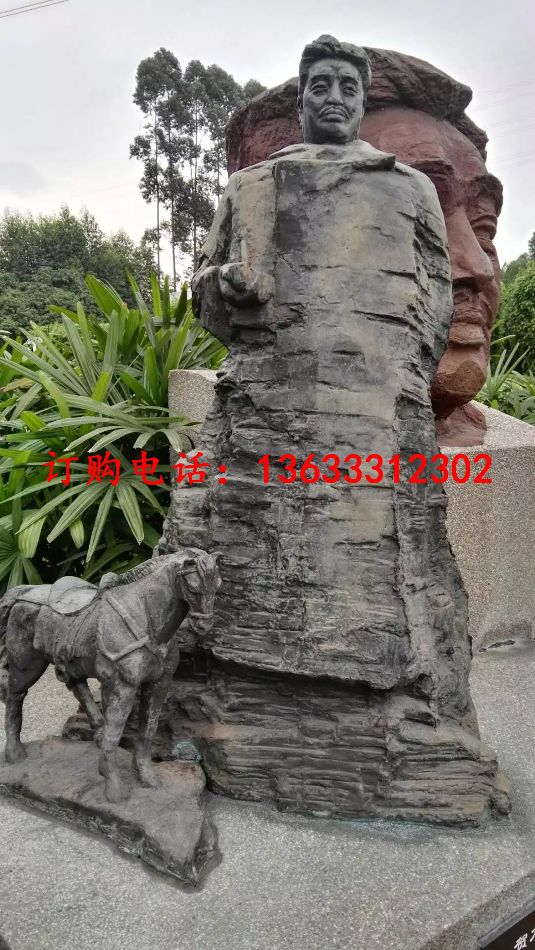 康大雕塑 不銹鋼雕塑擺件 城市雕塑擺件