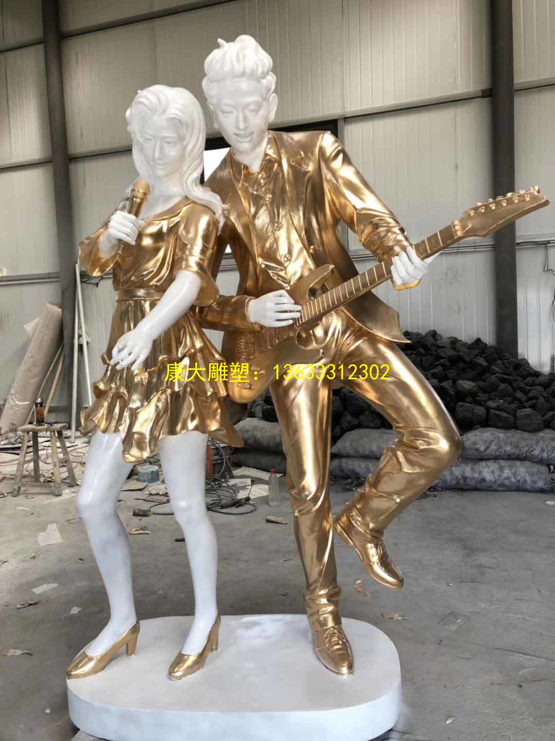 康雕塑 玻璃鋼雕塑人物雕塑 專業(yè)定制雕塑擺件