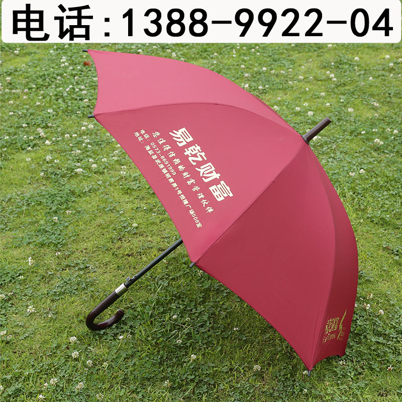 ϏV?zhn)㶨logo Ϸ늾W(wng)218ۯB㶨