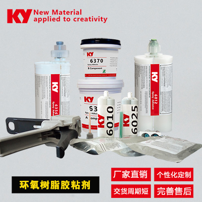 h(hun)zSKYƷƭh(hun)zճh(hun)z(bo)r(ji)ɽ|Pۺ