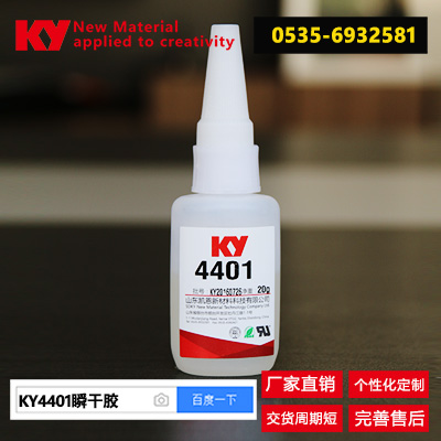 4401ٸz Ϻ͸zˮ˲gzˮl(f)ɽ|P