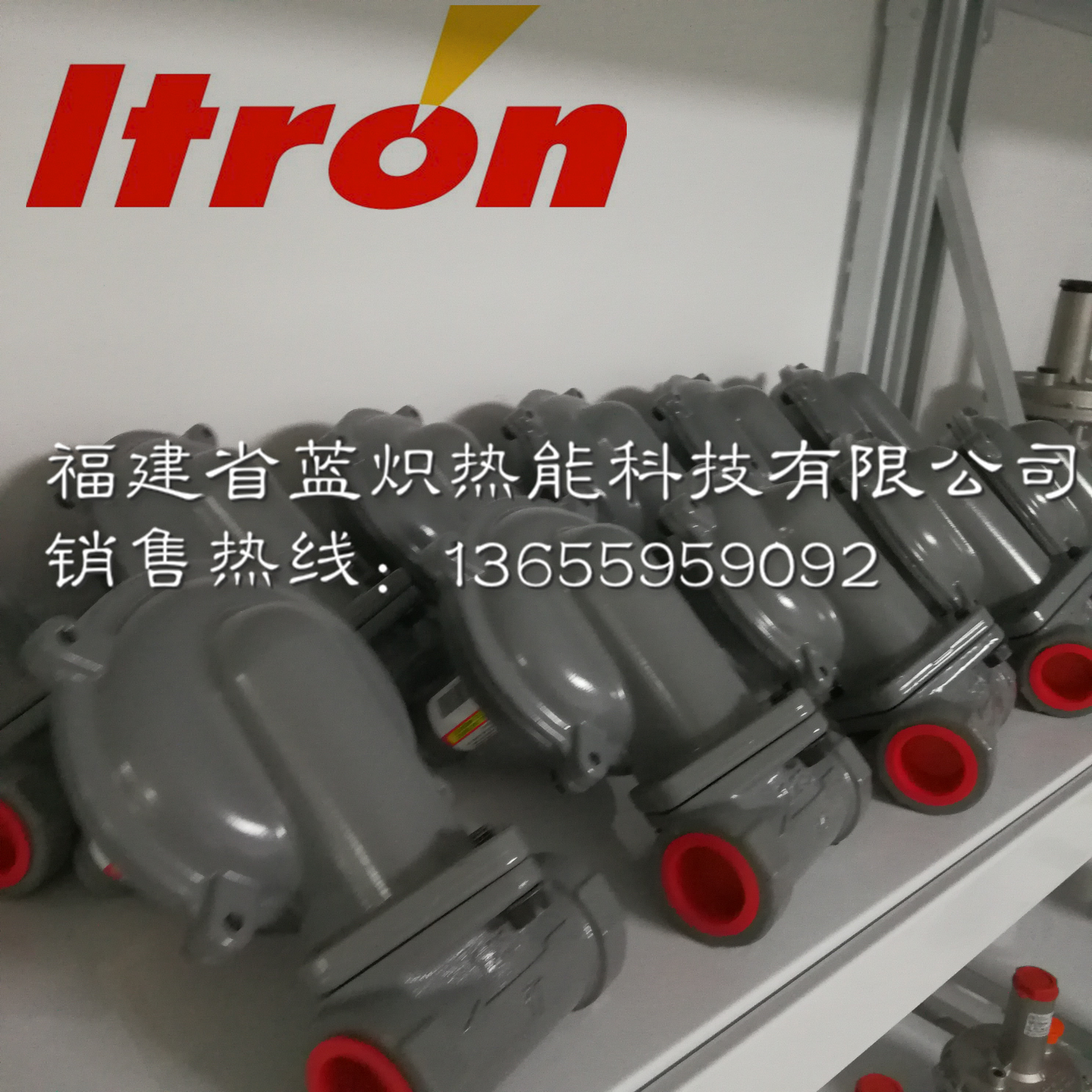 ITRON(chung)B-42R{(dio)(j)py