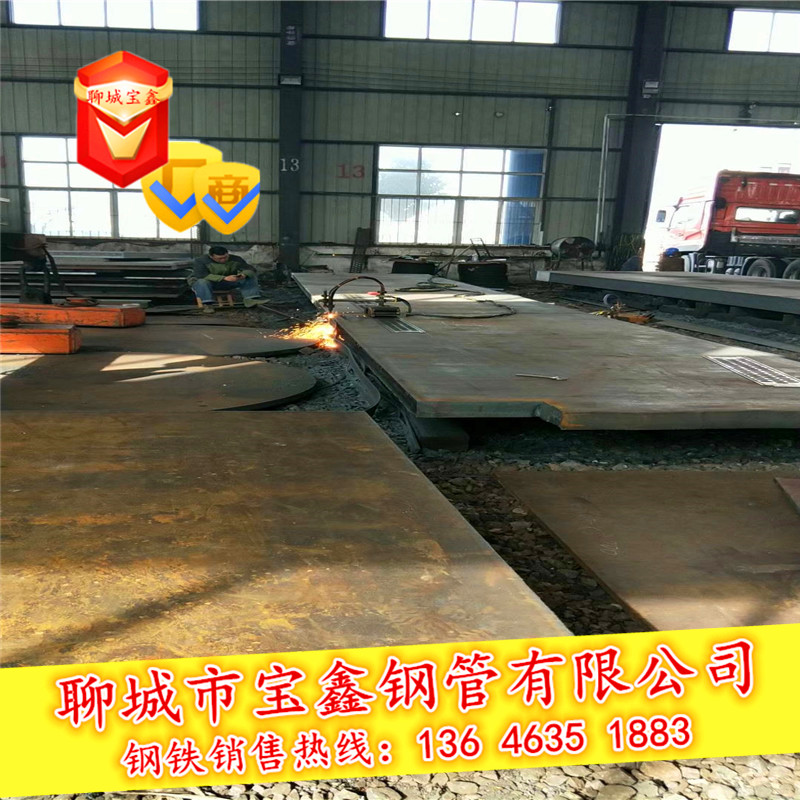 䓮a(chn)Q420GJB߽_ƽи-ĳЌ䓹޹˾