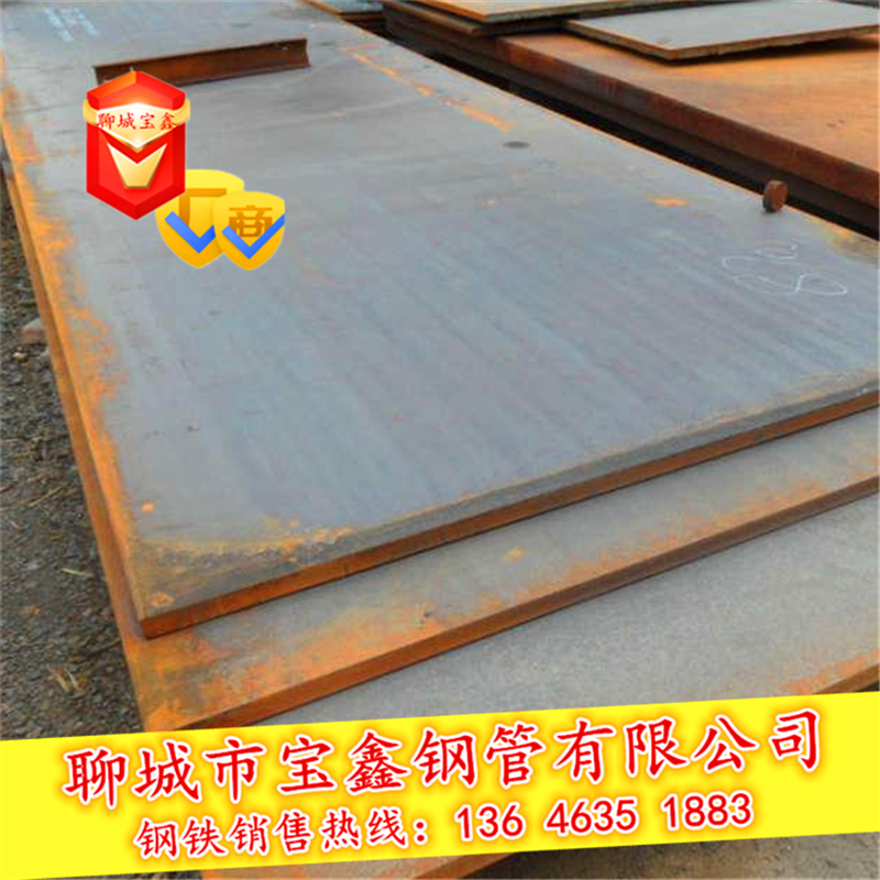 䓮a(chn)Q345E͜؛_䓰_ƽи-ĳЌ䓹޹˾