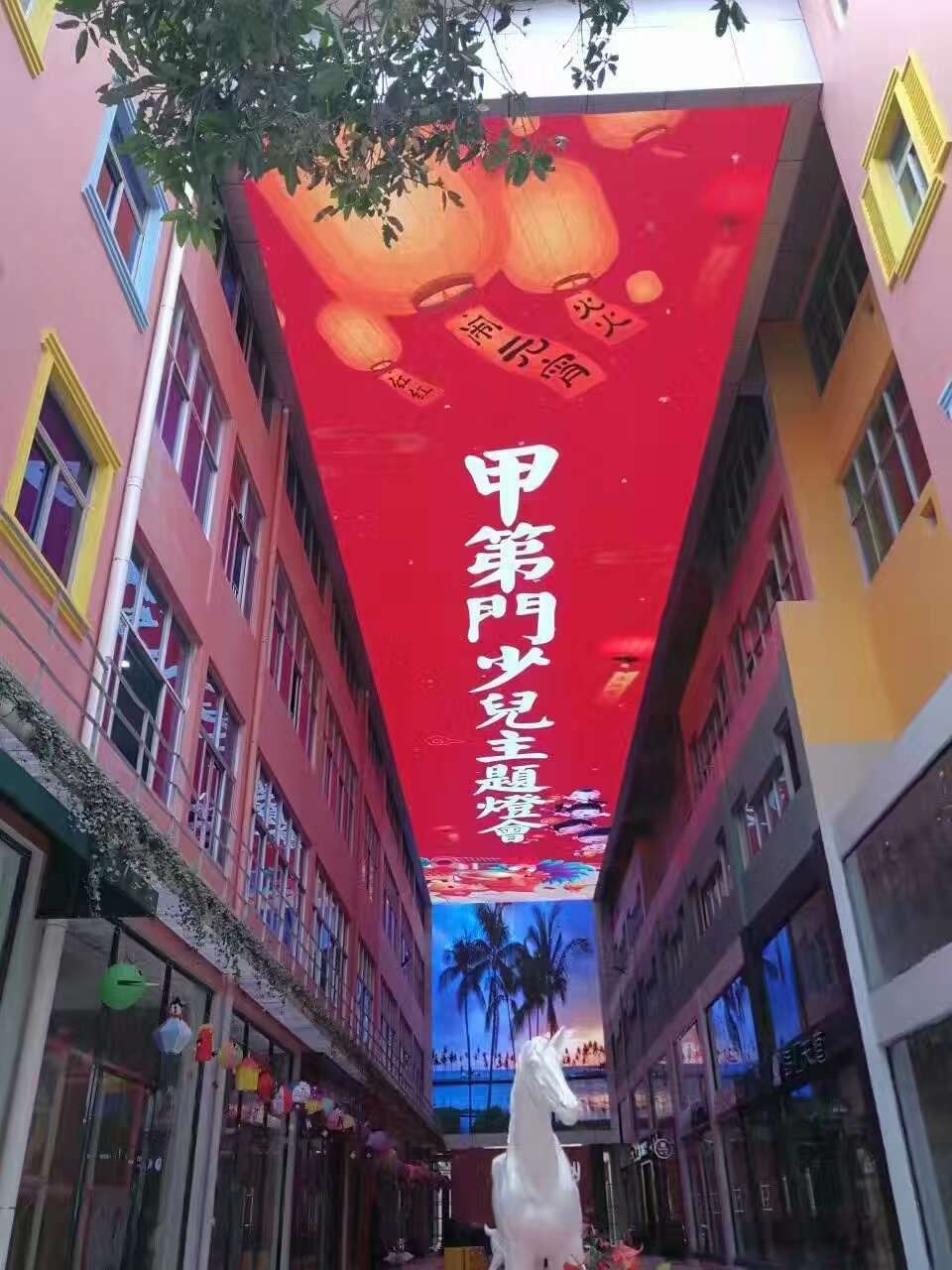 ǽledS