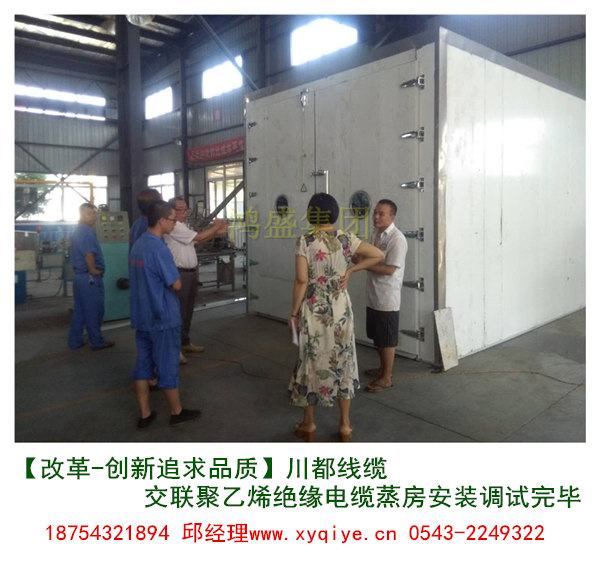 ߘ˜ ȡ(lin)(lin)|(lin)|