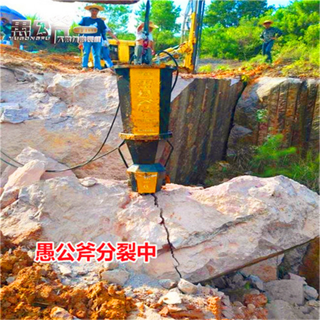 湖南益陽低成本高效大型巖石開采劈裂機怎么使用