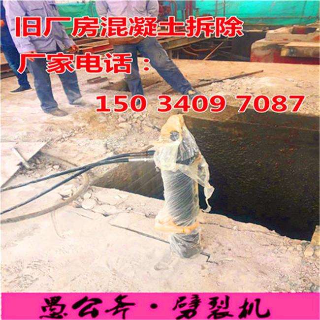 ɽ|_ʯ^̫Ӳֲ_޹љCЈ