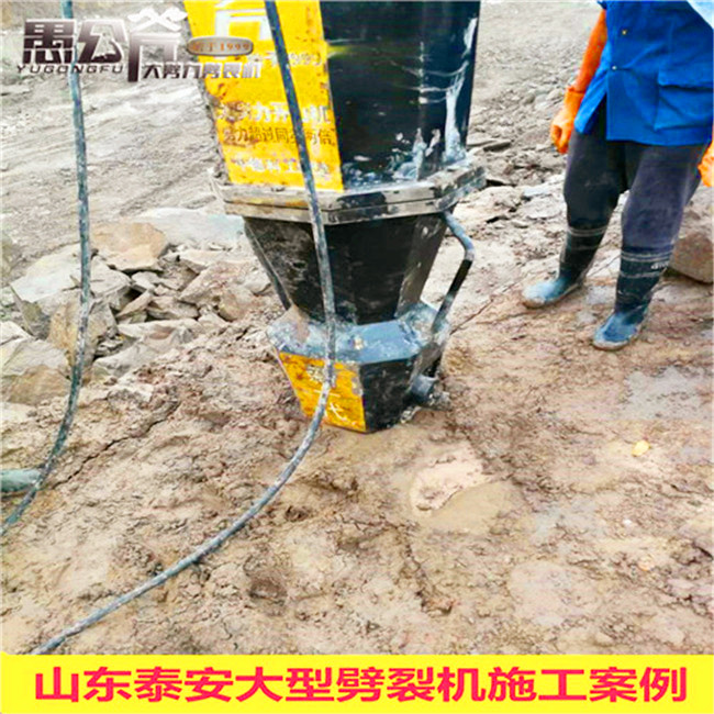 貴州云南石材開(kāi)裂用液壓破石機(jī)采石效率