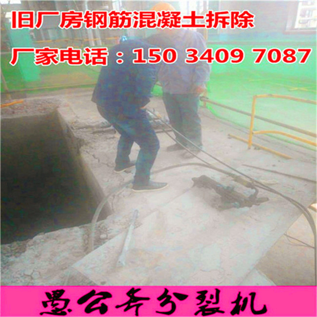 ְɽ_(ki)ڎrʯљC(j)ٷ