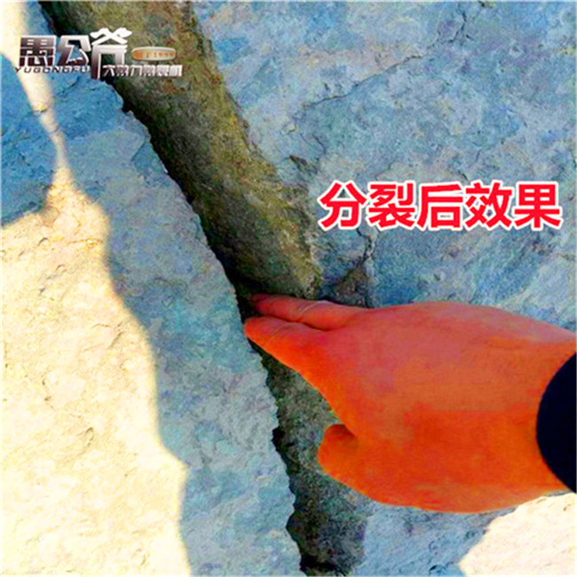 FPˮʯ^̫Ӳֲ_޹љC(j)ʯЧ