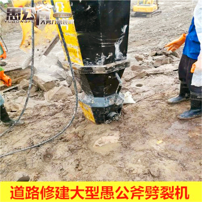 陜西基坑開挖巖石劈裂機(jī)如何保養(yǎng)