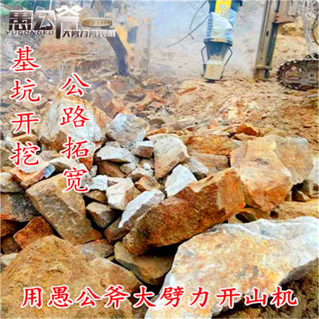 ƽػʯљC(j)ʩF(xin)(chng)