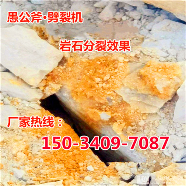 ؑcϵ·ʯC(j)ʹf(shu)