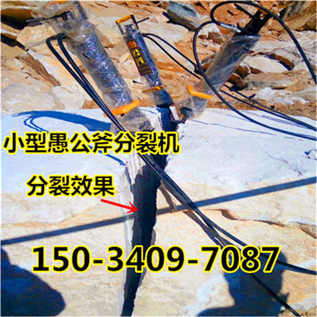 _úV_ҺљC(j)|(zh)ô