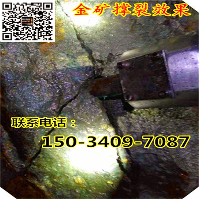 ʡʯ^̫Ӳֲ_޹љC(j)ʩ