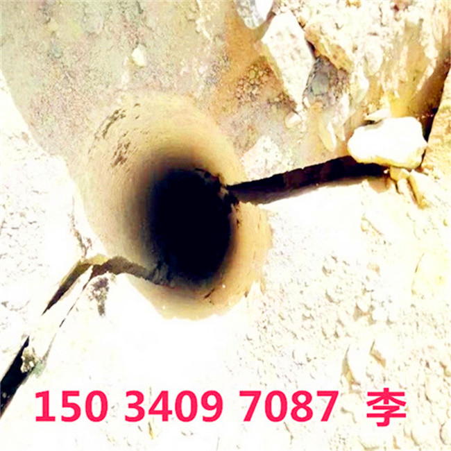 廣州珠海地基青石破裂機(jī)可靠嗎