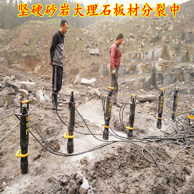 江蘇揚州地基青石破裂機采石效率