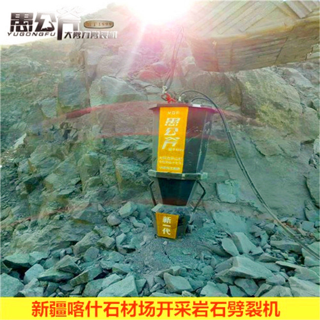 㽭ˮгнO(sh)ҺʯCʯЧ