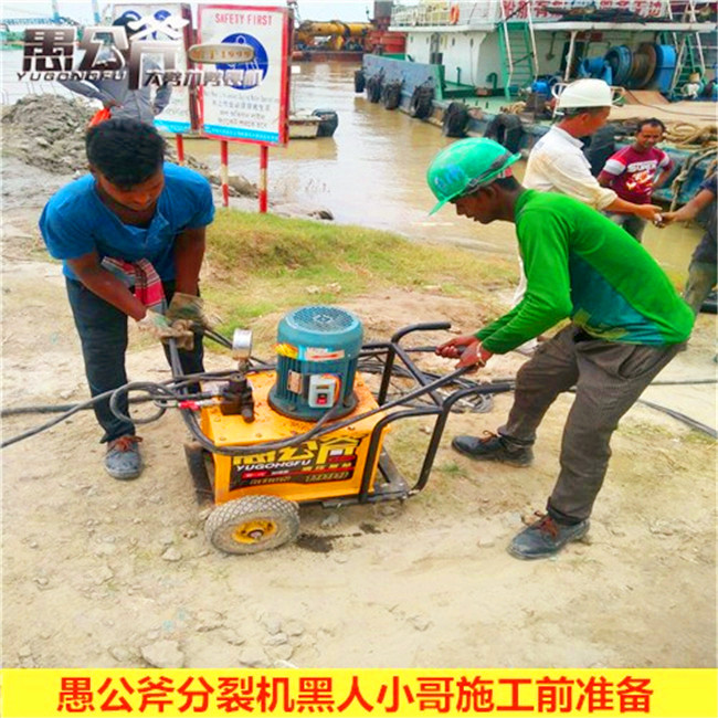 黑龍江牡丹江城市建設(shè)用液壓破石機(jī)快速分裂