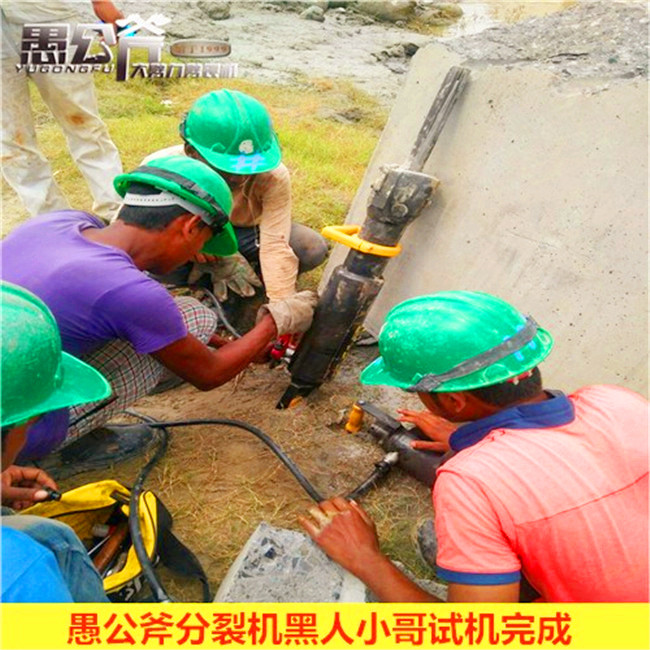 新疆五家渠城市建設(shè)用液壓破石機開一方成本多少
