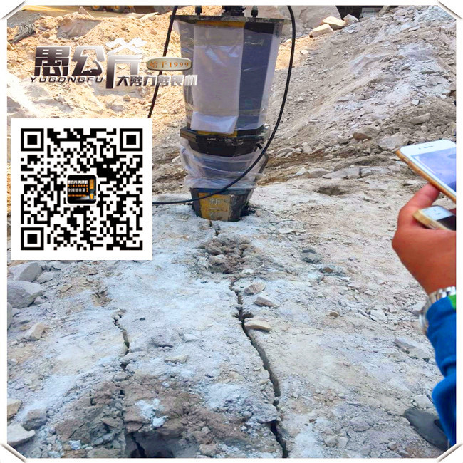 西藏拉薩石材開裂用液壓破石機(jī)施工現(xiàn)場(chǎng)