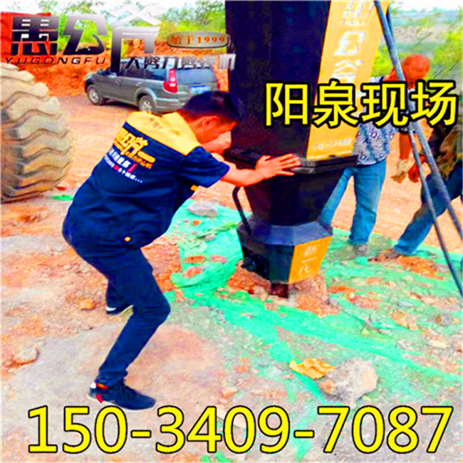 ɽ˷_úV_ҺљCαB(yng)