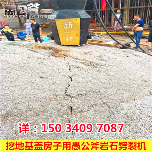 ~ʯ^̫Ӳֲ_(ki)޹љC(j)ٷ